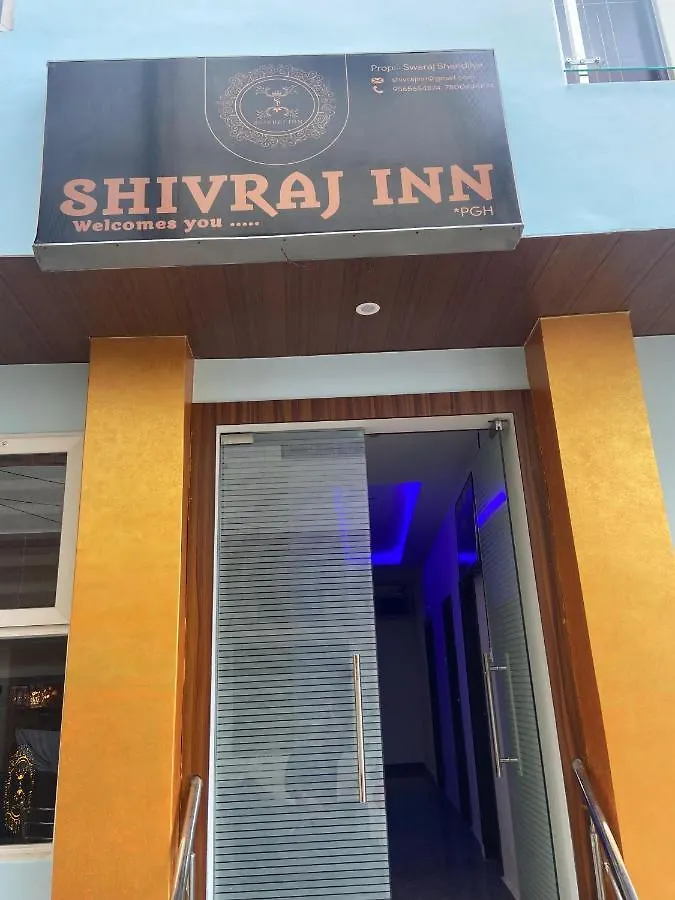 Shivraj Inn バラナシ 0*,